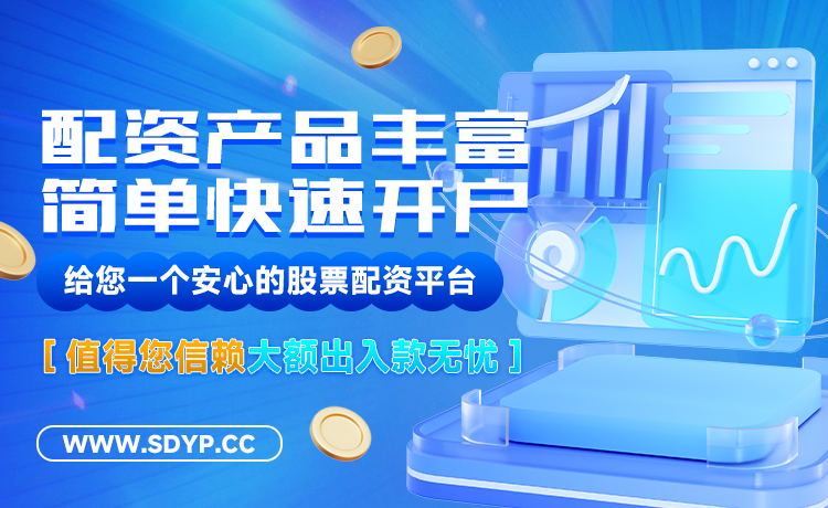 恒正网